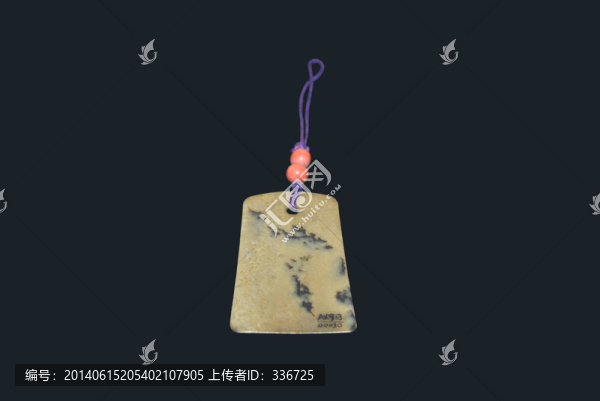 玉琴撥