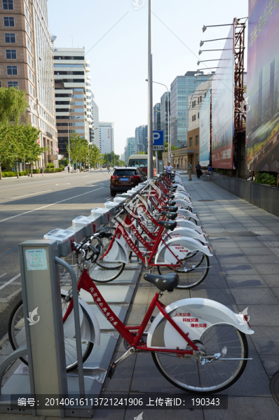 北京市公共自行車jpg
