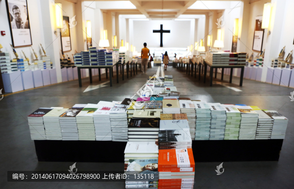 南京先鋒書店