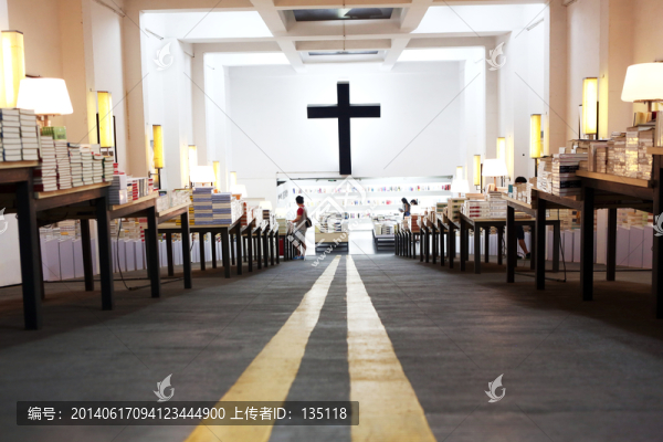南京先鋒書店