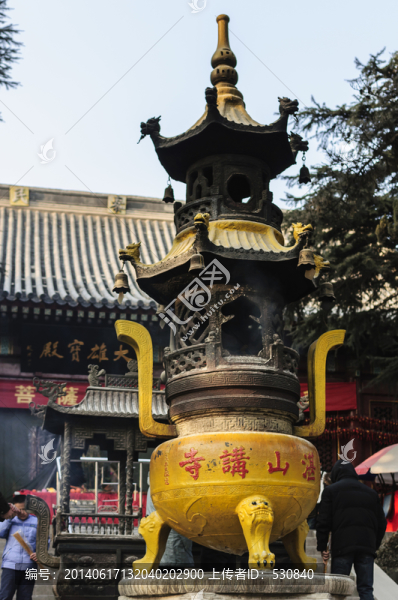 香爐