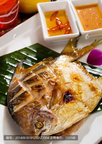 蕉葉煙倉魚