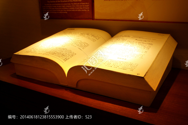 書籍