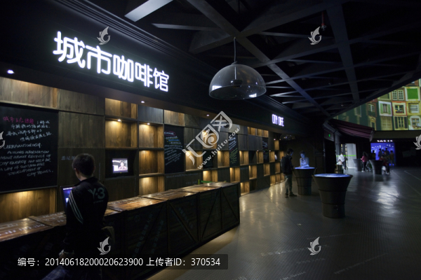 上海,世博園,展會(huì),室內(nèi),展覽