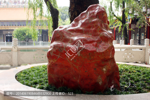 石頭