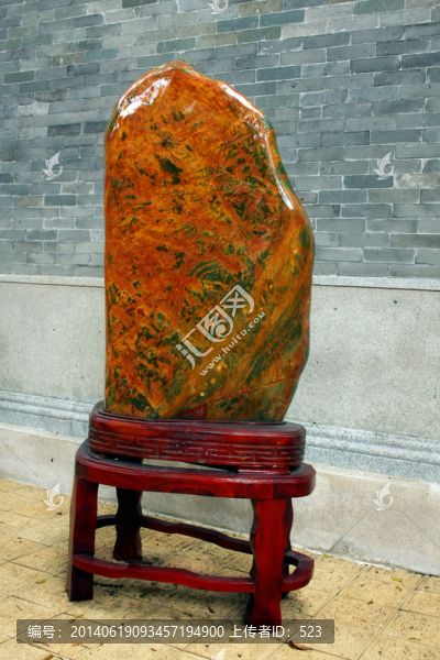 石頭
