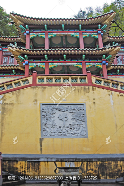 石峒古廟