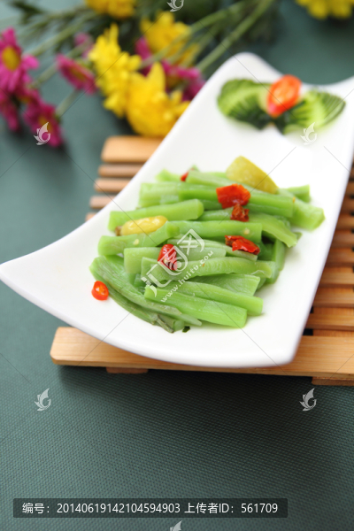 貢菜