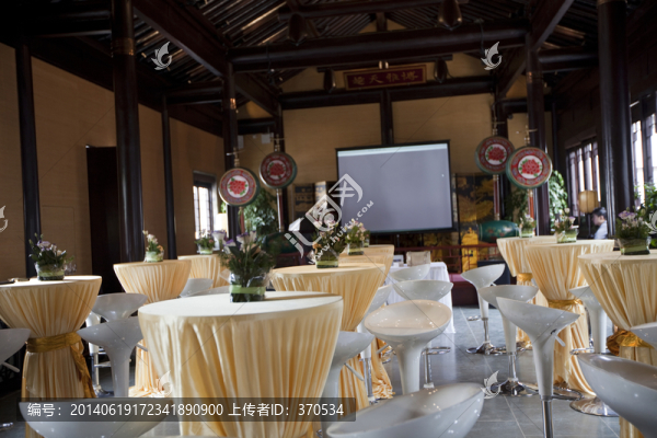 休閑場(chǎng)所
