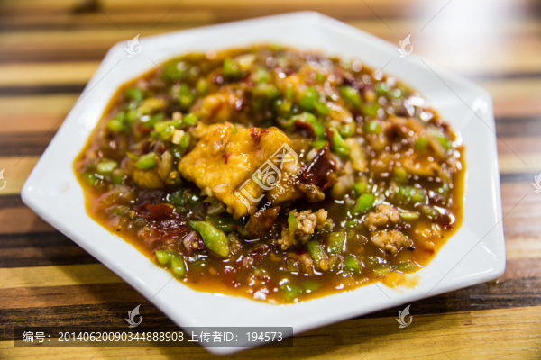脆皮豆腐
