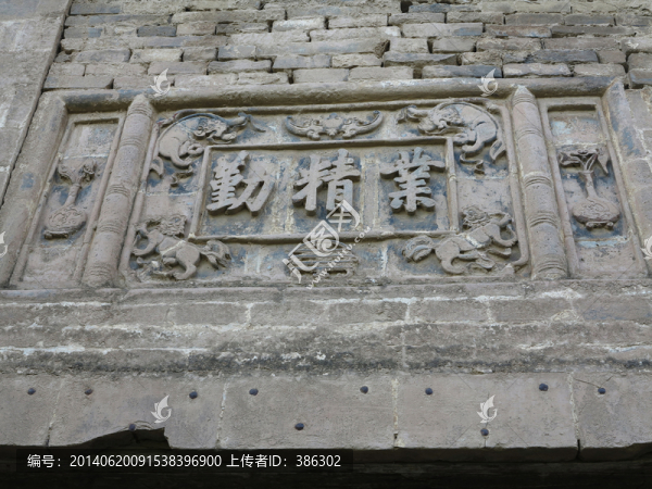 磚雕藝術(shù)