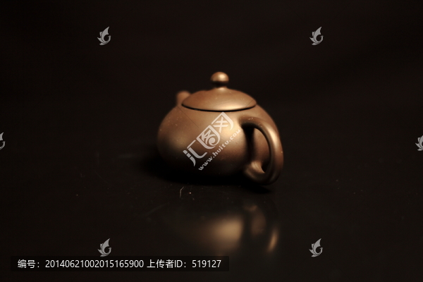 茶