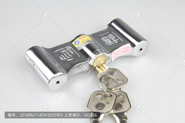 摩托車鎖特寫
