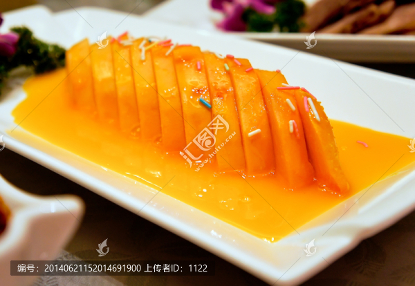 養(yǎng)顏木瓜