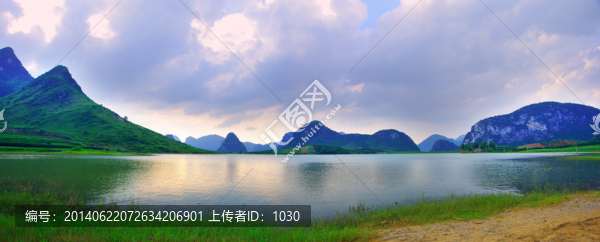巨幅山水