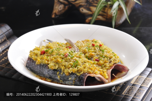 醬椒魚頭
