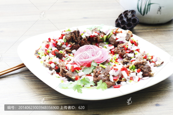 牛肉