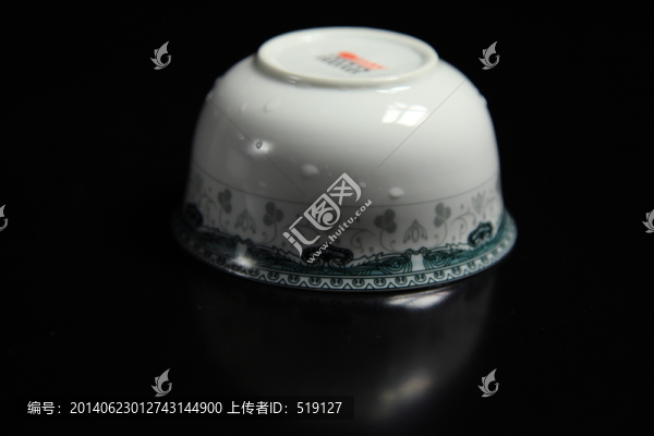 碗