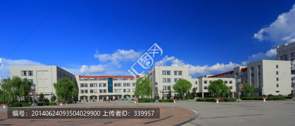 哈爾濱商業(yè)大學(xué)