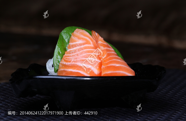 三文魚