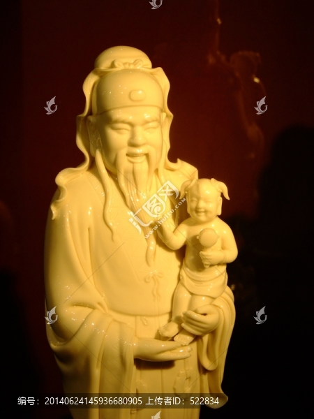 福