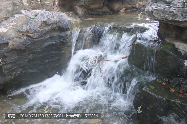湍急