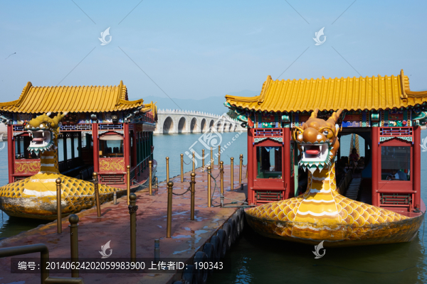 頤和園游船jpg