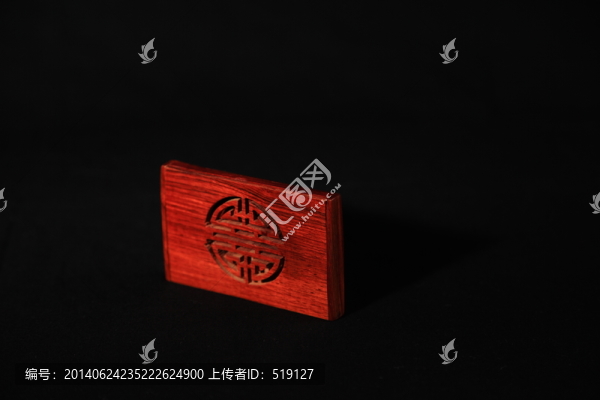 紅木名片夾