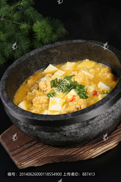 石鍋魚仔豆腐