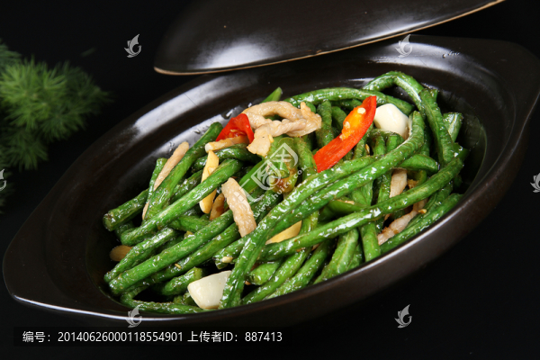 砂窩長豆角
