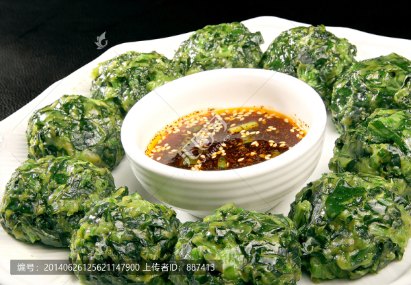 菜疙瘩