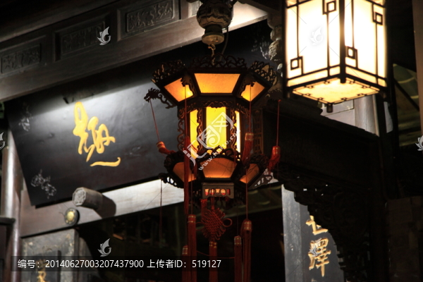寬窄巷子