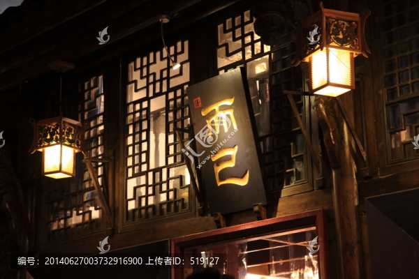 寬窄巷子