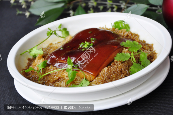 糯香方肉