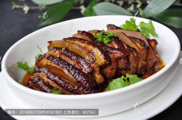 香芋扣肉