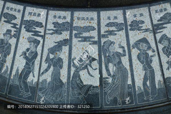 少數(shù)民族特色石雕