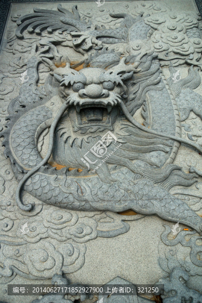 石雕龍