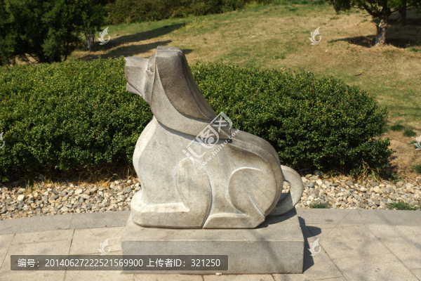 石雕狗,園林配景