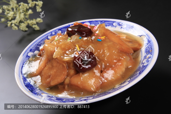 甜紅薯