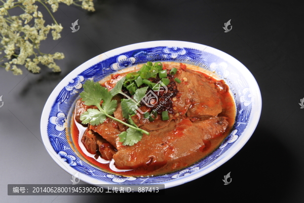 香辣豆腐干