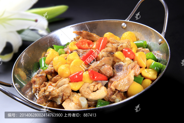 干鍋雞肉