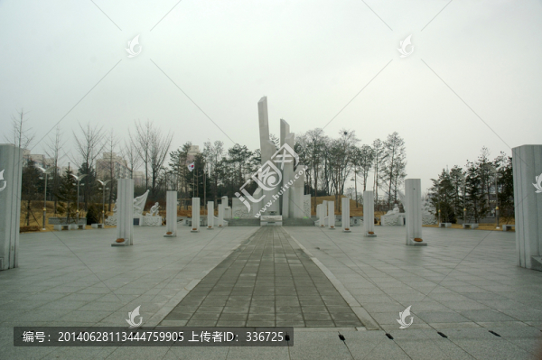 水原市孝園