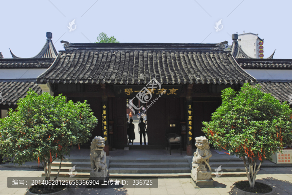 東南第一學學宮