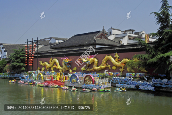 秦淮河大照壁