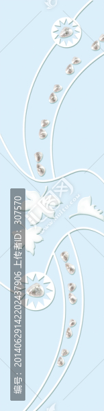 楓葉