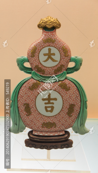 瓷器