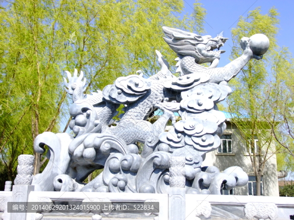 青龍湖雕塑