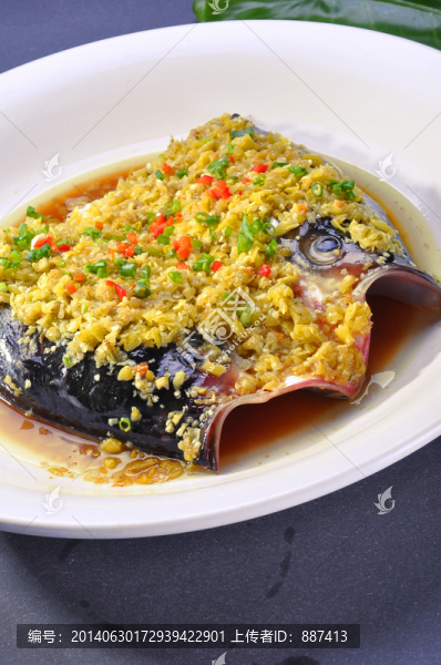 開胃魚頭