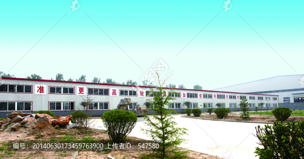 廠房,工廠