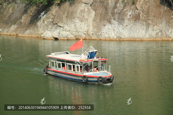 游船